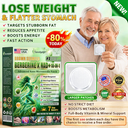 UpSell𝑶𝒇𝒇𝒊𝒄𝒊𝒂𝒍 𝑺𝒕𝒐𝒓𝒆 | 𝐍𝐞𝐰!🍀𝐂𝐚𝐫𝐞𝐔𝐩𝐥𝐢𝐟𝐭® 𝐁𝐫𝐨𝐰𝐧 𝐒𝐞𝐚𝐰𝐞𝐞𝐝× 𝐁𝐞𝐫𝐛𝐞𝐫𝐢𝐧𝐞× 𝐍𝐃𝐀+ 𝟏𝟎-𝐢𝐧-𝟏 𝐍𝐚𝐧𝐨 𝐌𝐢𝐜𝐫𝐨𝐧𝐞𝐞𝐝𝐥𝐞 𝐏𝐚𝐭𝐜𝐡(𝐉𝐮𝐬𝐭 𝐨𝐧𝐜𝐞 𝐚 𝐝𝐚𝐲, 𝐯𝐢𝐬𝐢𝐛𝐥𝐞 𝐜𝐡𝐚𝐧𝐠𝐞𝐬 𝐢𝐧 𝟕 𝐝𝐚𝐲𝐬）𝘽𝙚𝙧𝙗𝙚𝙧𝙞𝙣𝙚 + 𝐁𝐫𝐨𝐰𝐧 𝐒𝐞𝐚𝐰𝐞𝐞𝐝 𝙁𝙤𝙧𝙢𝙪𝙡𝙖 ✅ 𝐅𝐨𝐫 𝐨𝐛𝐞𝐬𝐢𝐭𝐲, 𝗟𝗼𝗼𝘀𝗲 𝘀𝗸𝗶𝗻,𝐝𝐢𝐚𝐛𝐞𝐭𝐞𝐬, 𝐬𝐥𝐞𝐞𝐩 𝐚𝐩𝐧𝐞𝐚, 𝐣𝐨𝐢𝐧𝐭 𝐢𝐬𝐬𝐮𝐞𝐬, 𝐚𝐧𝐝 𝐦𝐨𝐫𝐞💯💯